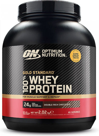 Optimum Nutrition Gold Standard Whey Protein 2.02kg
